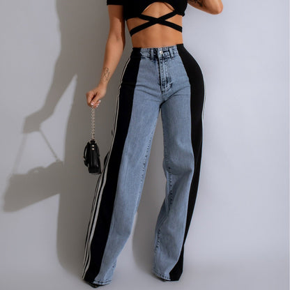 DAH Casual High Waist Denim