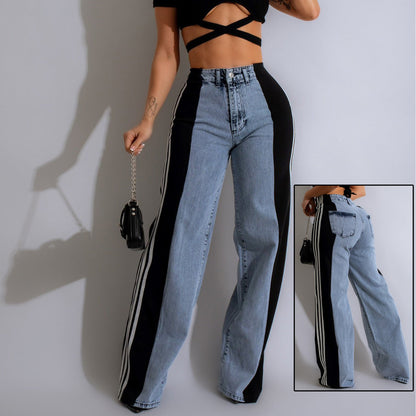 DAH Casual High Waist Denim